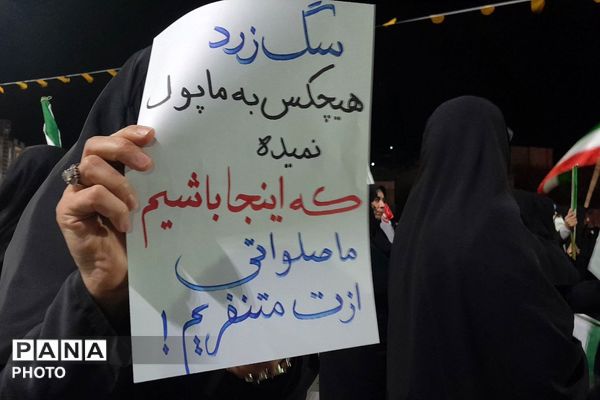 فراتر از میز کار؛ نماینده مجلس در قلب تجمعات مردمی برای پیگیری مشکلات