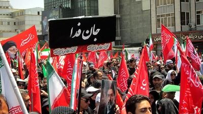 مراسم بدرقه آقای شهید ایران در تهران 
