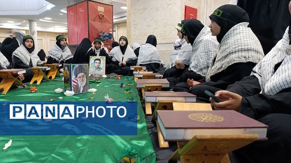 گردهمایی دانش‌آموزان بسیجی در طرح میقات صالحین