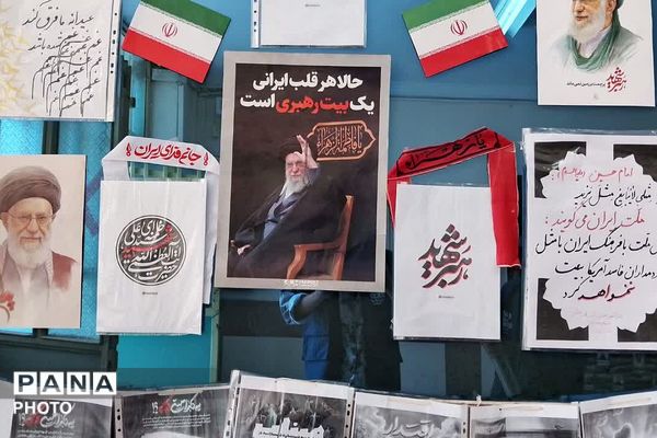  آیین کاشت نهال امید به یاد شهدای دانش‌آموز جنگ رمضان در دبیرستان فتح المبین شهرری 