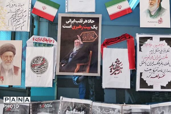  آیین کاشت نهال امید به یاد شهدای دانش‌آموز جنگ رمضان در دبیرستان فتح المبین شهرری 