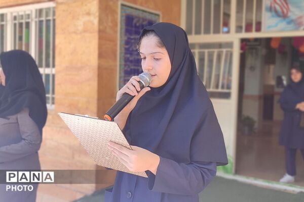 بازتابی از جشن عاطفه‌ها در دبیرستان شهید بهرامی شهرستان رباط‌کریم