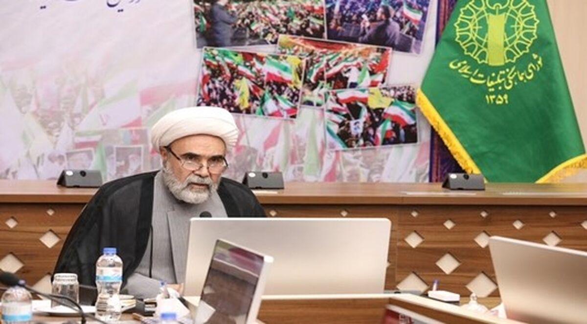 پیروزی راهبردی ایران در میدان نبرد، مرهون حضور تاریخی مردم و هدایت‌های حکیمانه رهبری است