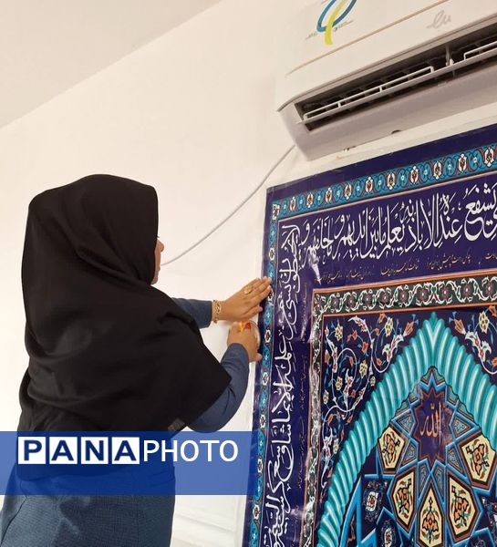 غبارروبی نمازخانه‌های مدارس قشم در آستانه سال تحصیلی جدید