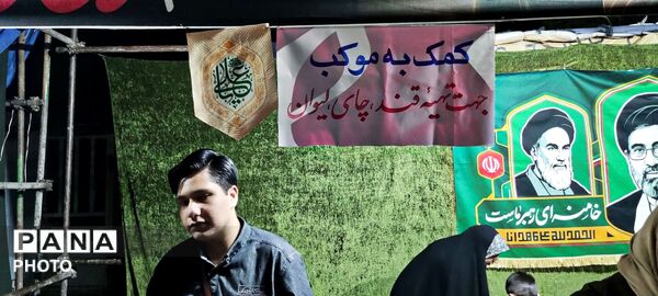  موکب‌های مردمی در پی خونخواهی رهبر شهید