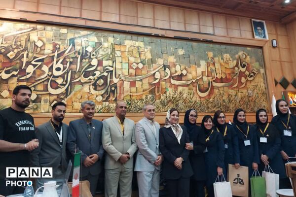 توانمندسازی نیروی انسانی مجتمع هدف
