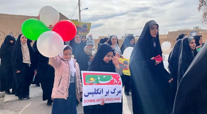 میثاق مردم شهر سورمق با آرمان‌های انقلاب اسلامی در چهل وهفتمین طلوع آزادی