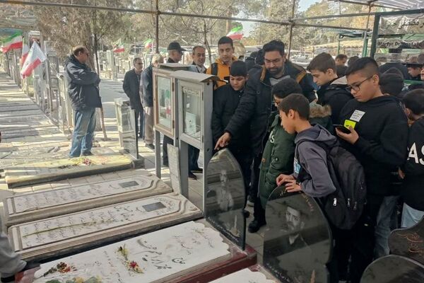 مراسم ایام‌الله دهه مبارک فجر و چهل و هفتمین سالگرد پیروزی انقلاب اسلامی