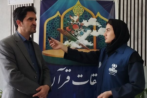 برگزاری مسابقات قرآن، عترت و نماز در بهارستان‌۲