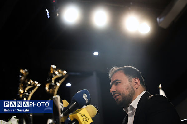 نشست خبری چهل و یکمین جشنواره فیلم کوتاه تهران