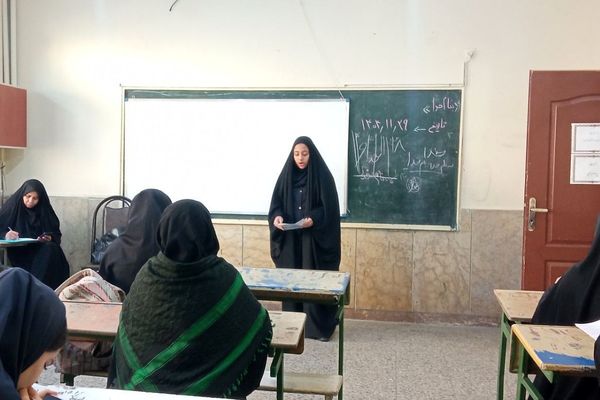 مسابقات قرآن، عترت و نماز دانش‌آموزان دختر منطقه کهریزک 