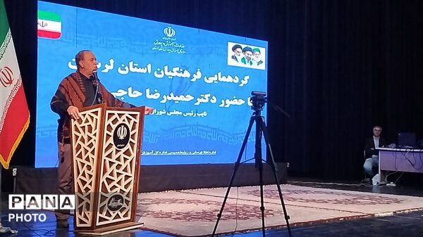 گردهمایی فرهنگیان با حضور نایب رئیس مجلس شورای اسلامی در شهرستان خرم‌آباد
