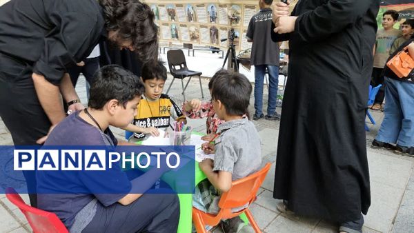 سوگواره بصیرت عاشورایی از سوی بقعه علی بن بابویه قمی