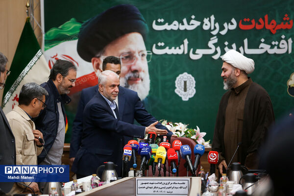 نشست خبری ستاد مرکزی «بزرگداشت شهدای خدمت»