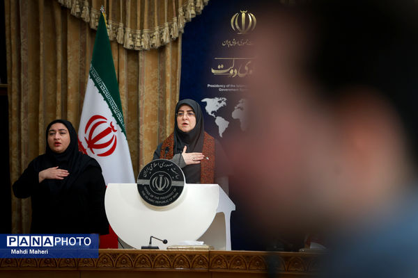 نشست خبری سخنگوی دولت