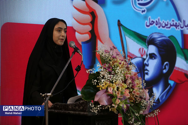 مراسم اختتامیه اردوی ملی خبرنگار مسئله‌محور پانا