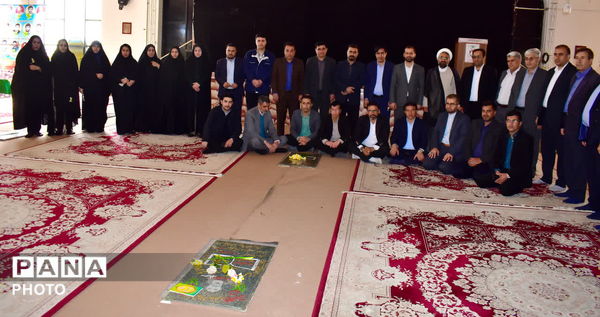 تجدید میثاق مسئولان آموزش‌وپرورش کهگیلویه و بویراحمد با شهدا 