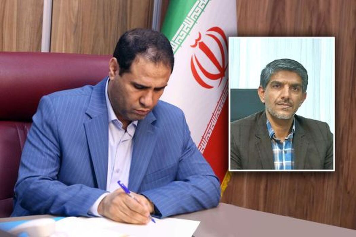 «مهدی نیکفر»  مدیرکل رفاه و پشتیبانی وزارت آموزش‌وپرورش‌ شد