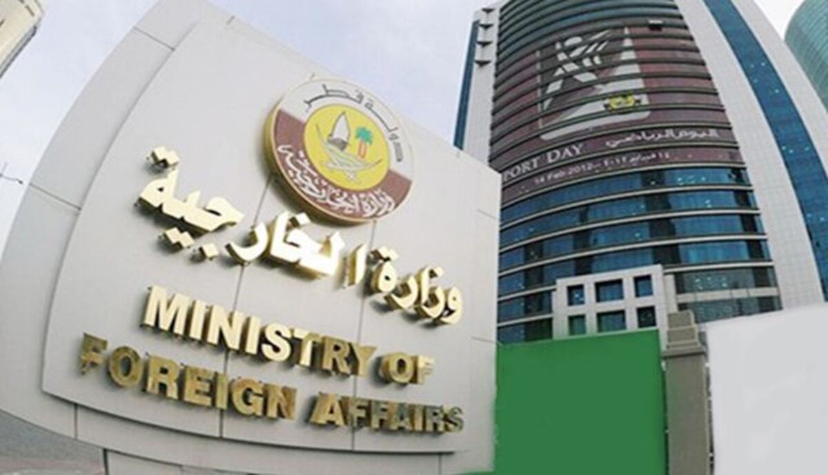بیانیه وزارت امور خارجه قطر درباره تماس تلفنی نخست‌وزیر این کشور با عراقچی