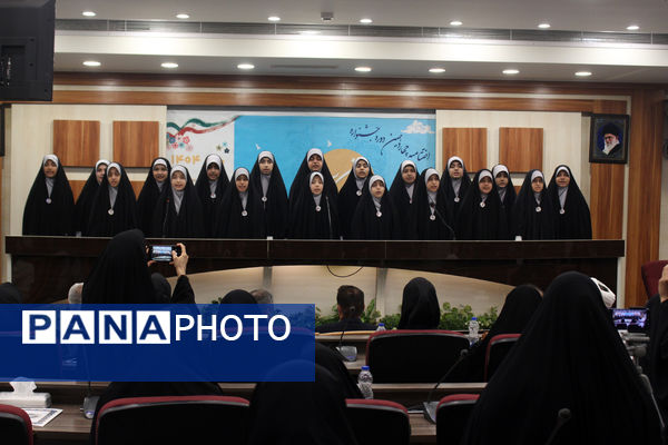 آیین اختتامیه چهاردهمین دوره جشنواره نوجوان سالم در قم