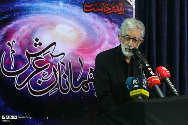 مراسم بزرگداشت رهبر شهید انقلاب و شهدای جنگ تحمیلی