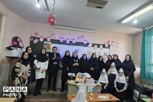 جشن دندان شش برای دانش‌آموزان کلاس اولی