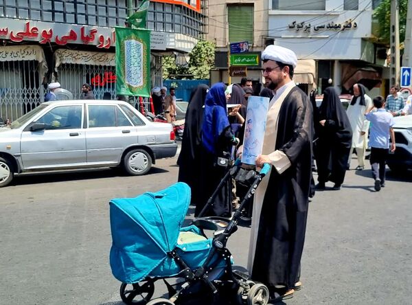 خروش مردم انقلابی قم در اعلام انزجار از جنایات رژیم صهیونیستی 