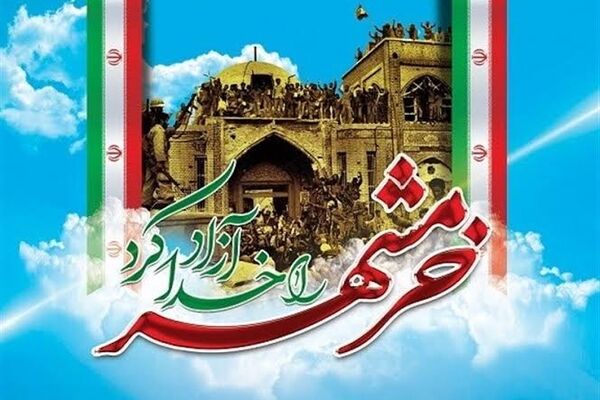 سوم خرداد روایت بازگشت اراده، ایمان و هویت به ملت است