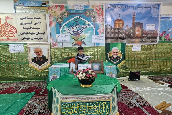 محافل انس با قرآن در ماه مهمانی خدا در مدارس بهبهان
