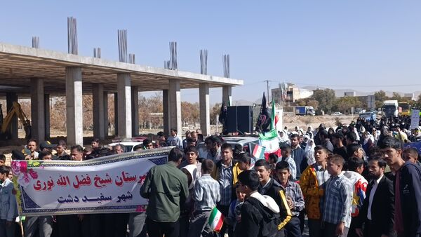 راهپیمایی روز دانش آموز و مبارزه با استکبار جهانی در شهر سفیددشت 