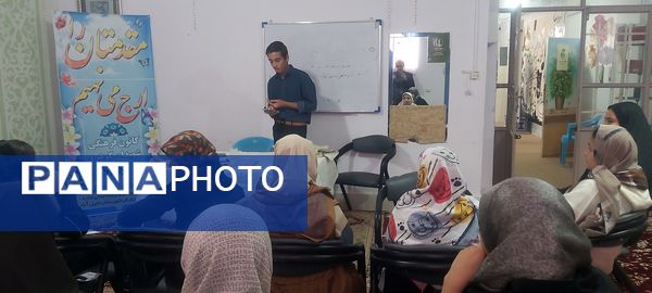 کارگاه هم‌اندیشی دختران خبرنگار پانا خلیل آباد 