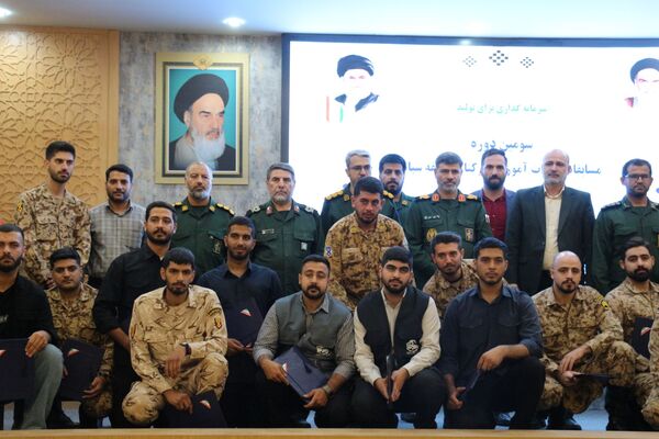 سومین دوره اختتامیه مسابقات شرق و شمال شرق کشور نیروهای مسلح برگزار شد