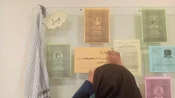 ترویج فرهنگ حجاب در مدرسه نمونه دولتی مشکات شهر خواف
