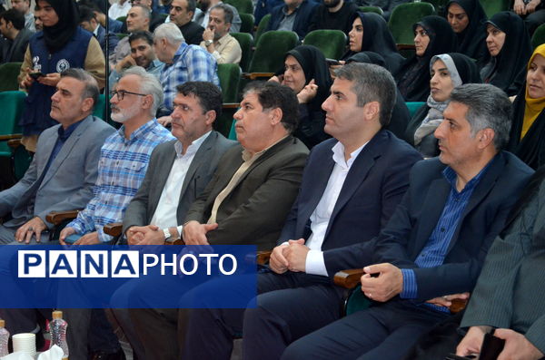 تابستان با نشاط در پایگاه‌های فراغت