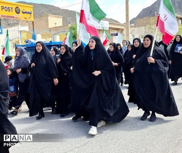 حضور گسترده اهالی زاگرس در چهلم رهبر شهید