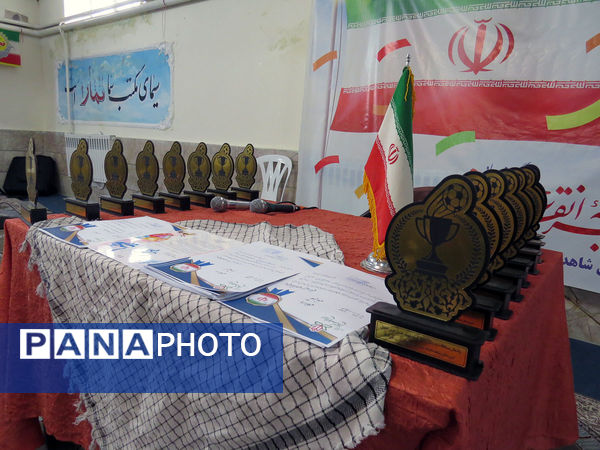 جشن انقلاب و کلنگ زنی زمین چمن دبیرستان شاهد امام حسین (ع)