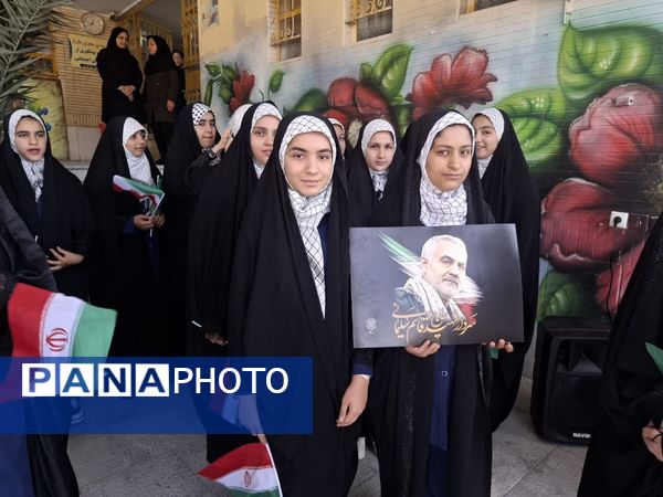  یادواره شهدای مقاومت در دبیرستان بهار آزادی فلاورجان