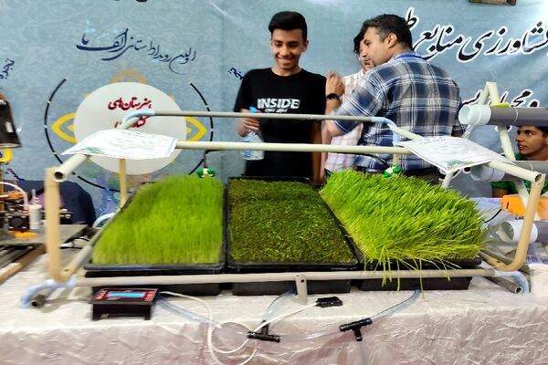 اولین رویداد استانی الف تا در مشهد