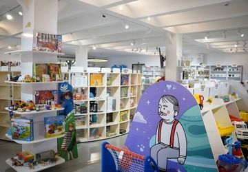 افتتاح بزرگترین شوروم اسباب‌بازی کشور در کارستان بهارستان