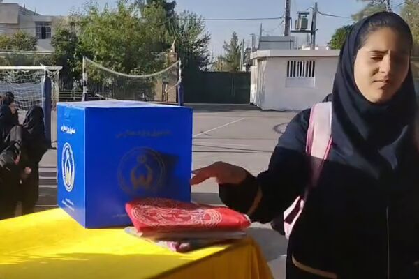 جشن عاطفه‌ها، همدلی دانش‌آموزان ایران
