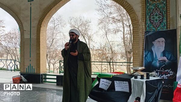 برگزاری مراسم چهلم رهبر شهید و همه شهدای جنگ در ماه مبارک رمضان در فامنین