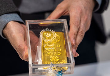 فروش ۷۱ کیلوگرم شمش طلا به ارزش ۷۸۹ میلیارد تومان