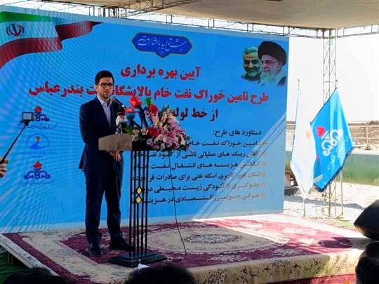 خطوط انتقال فرآورده‌های نفتی تا پایان سال به ۱۵ هزار کیلومتر می‌رسد