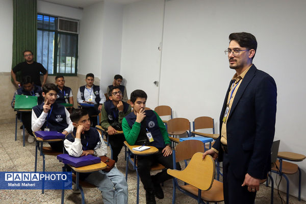 اردوی ملی خبرنگار مسئله‌محور پانا