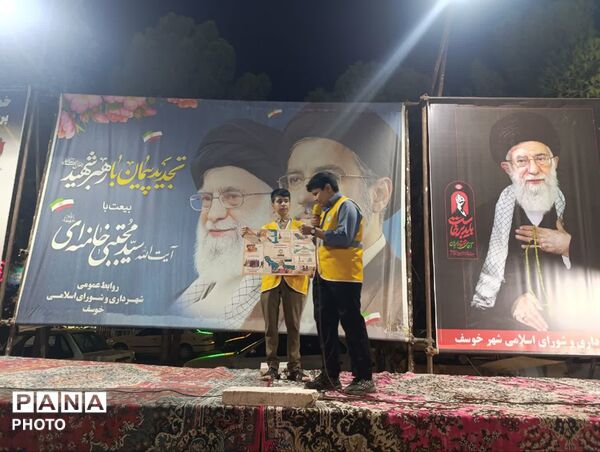 نبرد وجودی ایران بر سر گنج انرژی؛ تبیین ضرورت صرفه‌جویی توسط دانش‌آموزان خوسف