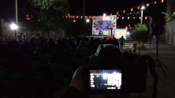 جشن محله‌ای غدیر 
