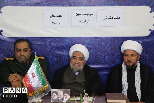  دیدار صمیمی مدیر آموزش و پرورش و معلمان با امام جمعه سملقان