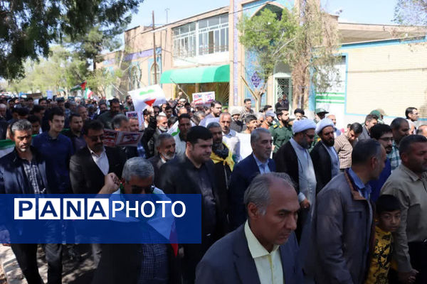 جلوه های از راهپیمایی روز قدس در کهک، جعفریه و روستای صرم قم