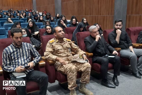 جلسه مدیران مدارس منطقه کهریزک؛ هماهنگی «پروژه مهر» و آیین بدرقه رهبر شهید