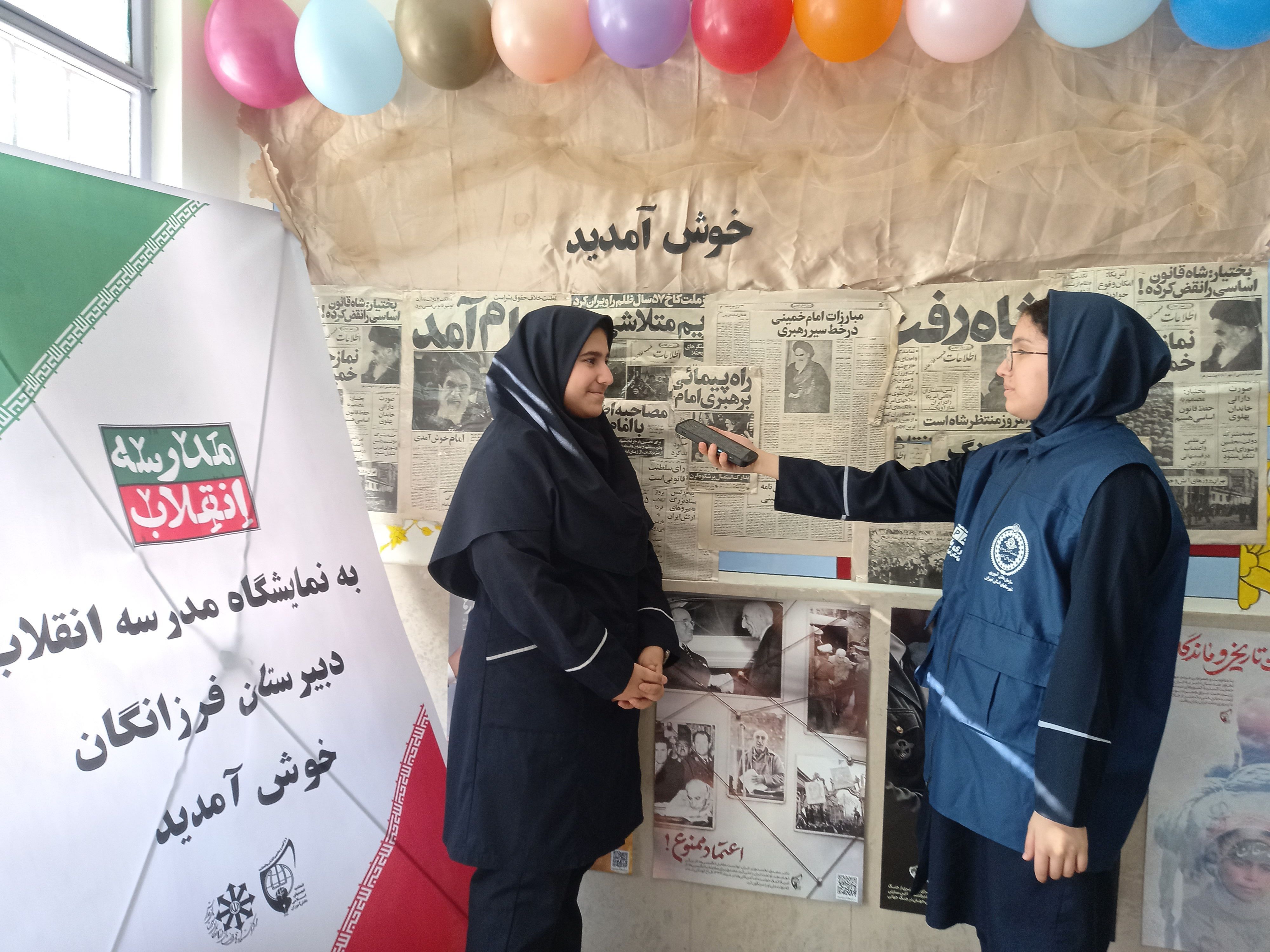 ترویج ارزش‌های اسلامی و ارتقای آگاهی دینی و فرهنگی از اهداف اصلی انجمن اسلامی در مدارس است